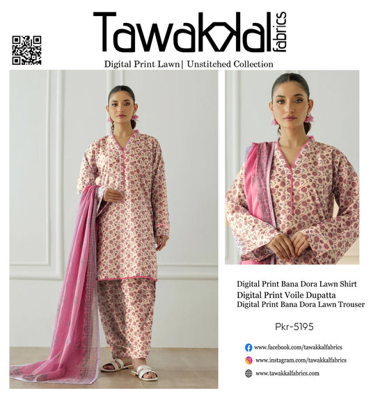 TAWAKAAL 3PC LAWN BANADORA