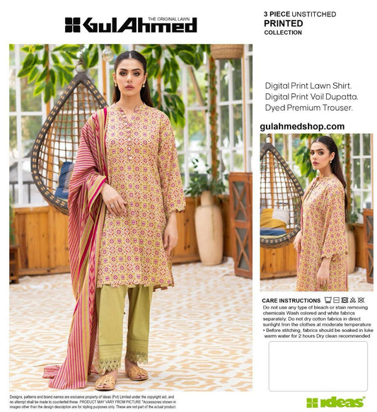 Gul Ahmed 3pc Lawn Voile Dupatta