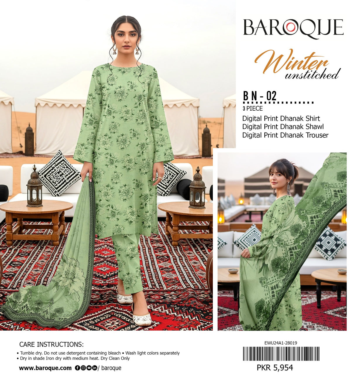 BAROQUE DHANAK 3PC D-02