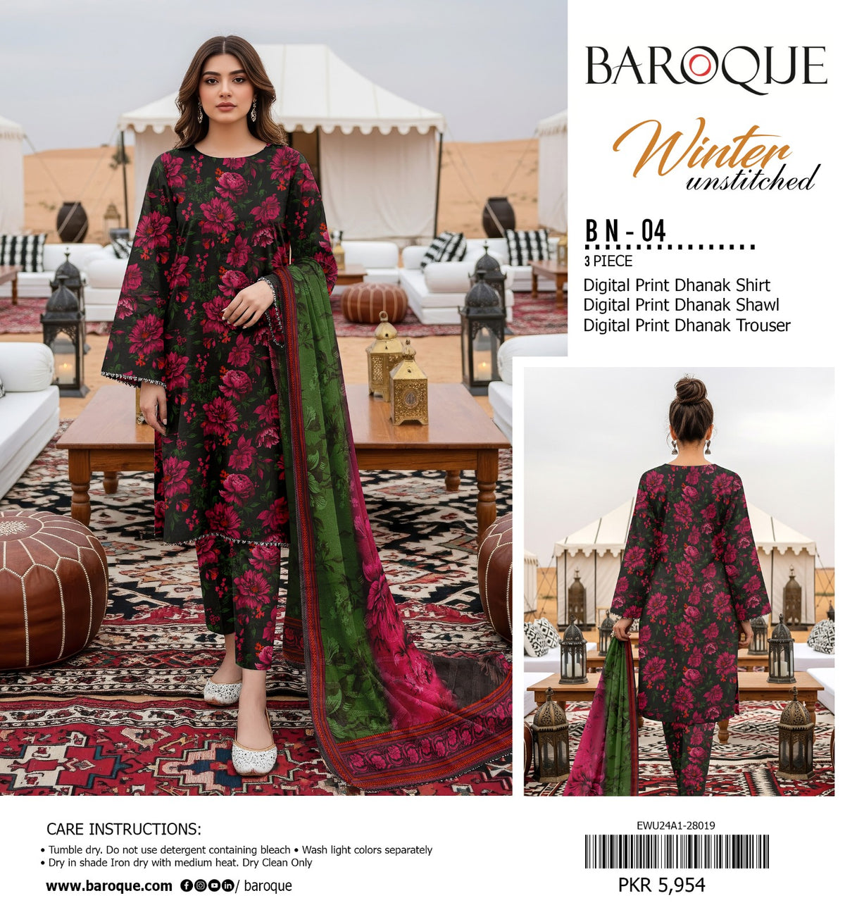 BAROQUE DHANAK 3PC D-04