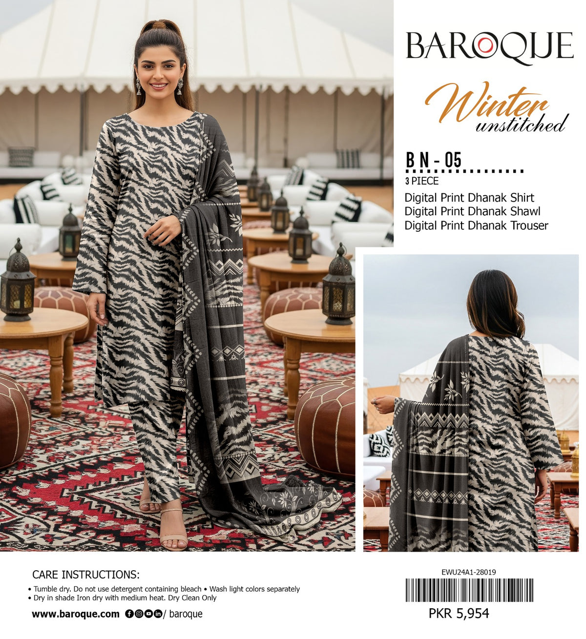BAROQUE DHANAK 3PC D-05