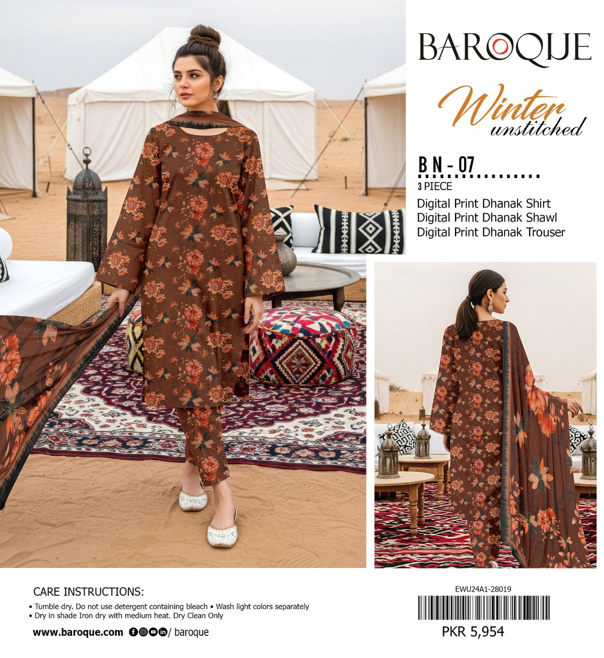 BAROQUE DHANAK 3PC D-07