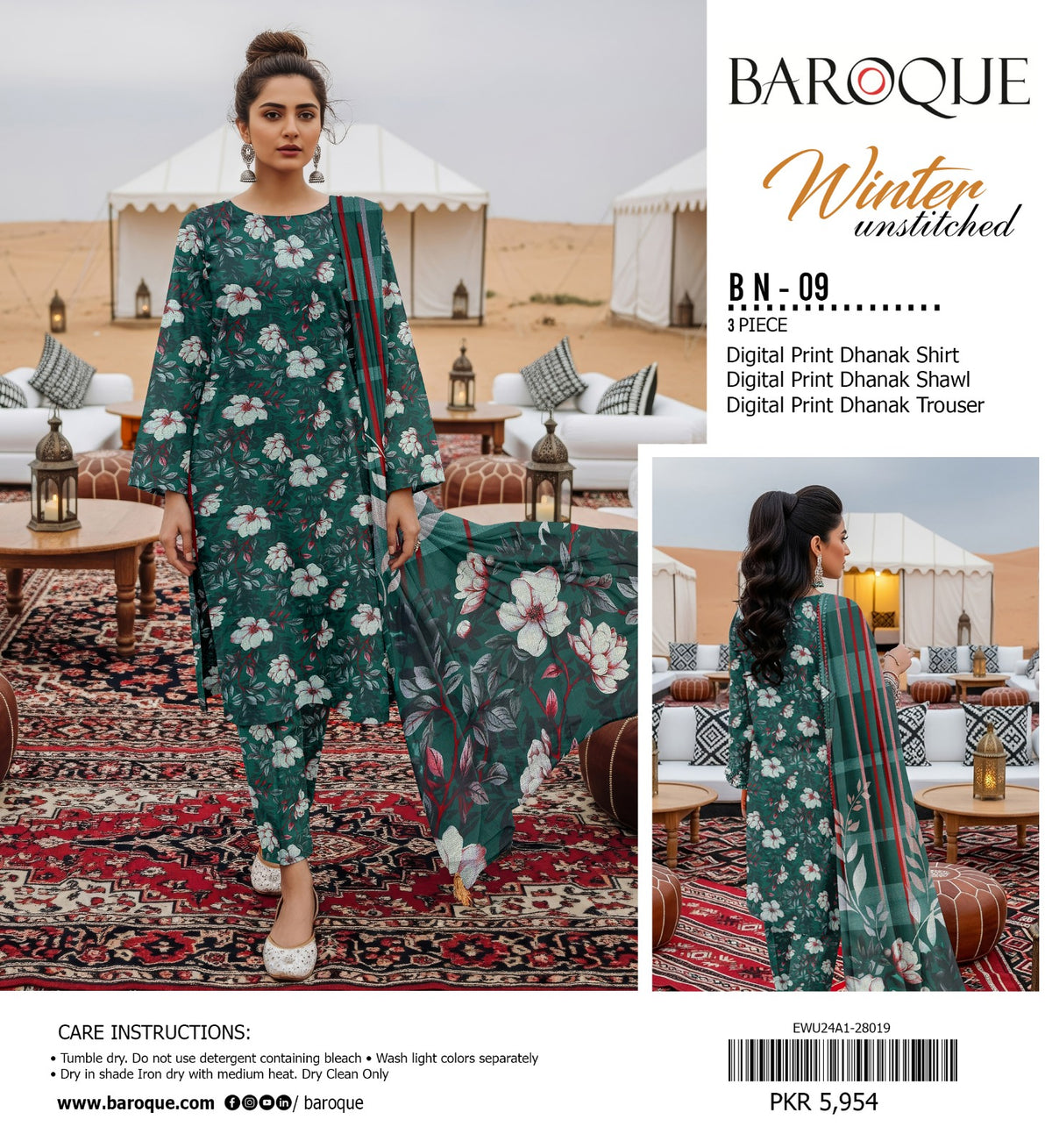 BAROQUE DHANAK 3PC D-09