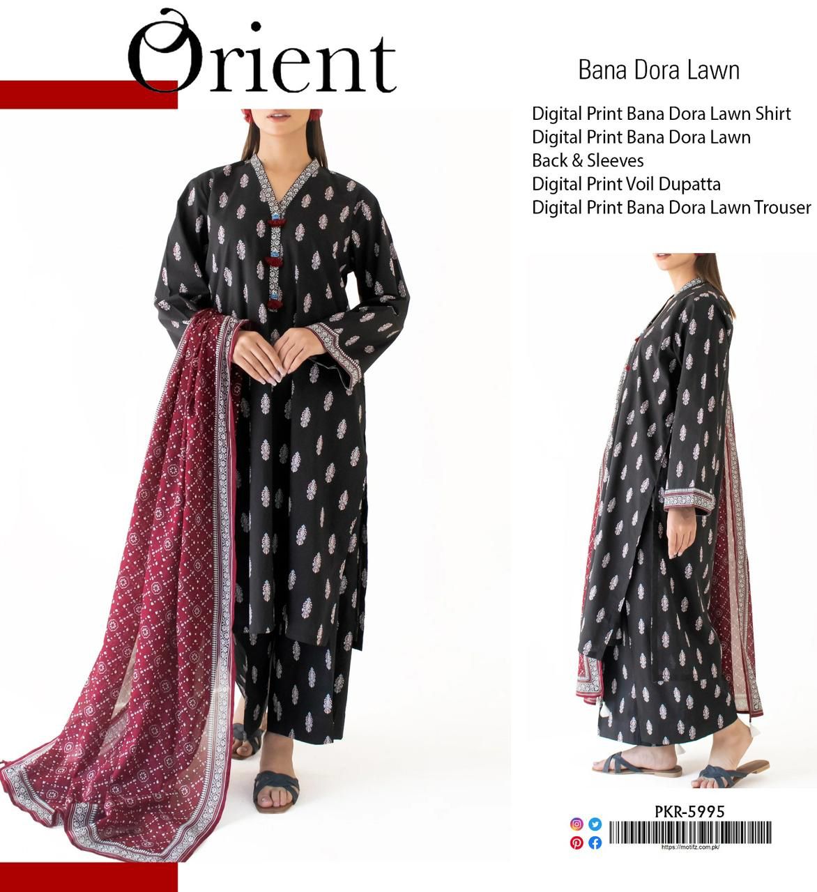 ORIENT 3 PC LAWN BANADPRA