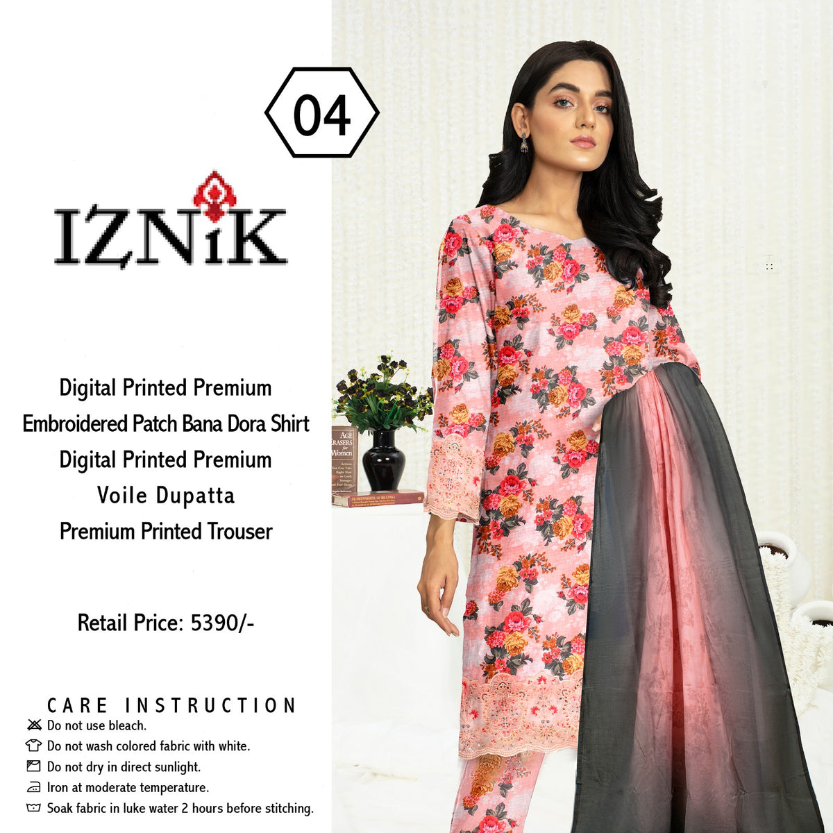 iznik 3pc lawn banadora emroidered daman patch