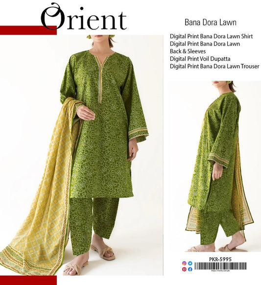 ORIENT 3-PC LAWN BANADORA