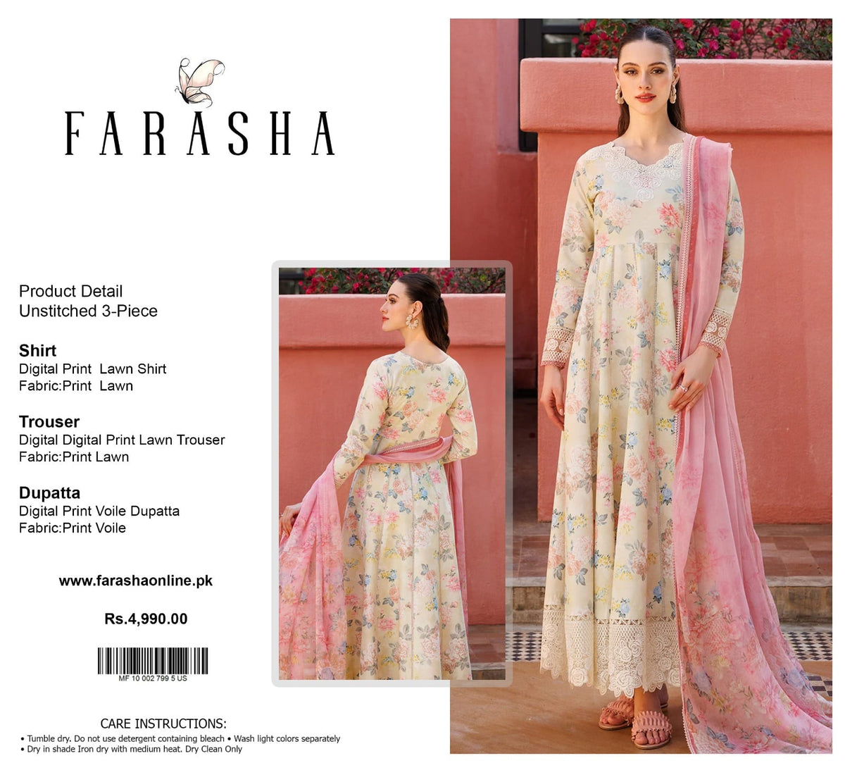 Farasha 3pc Lawn Voile Dupatta