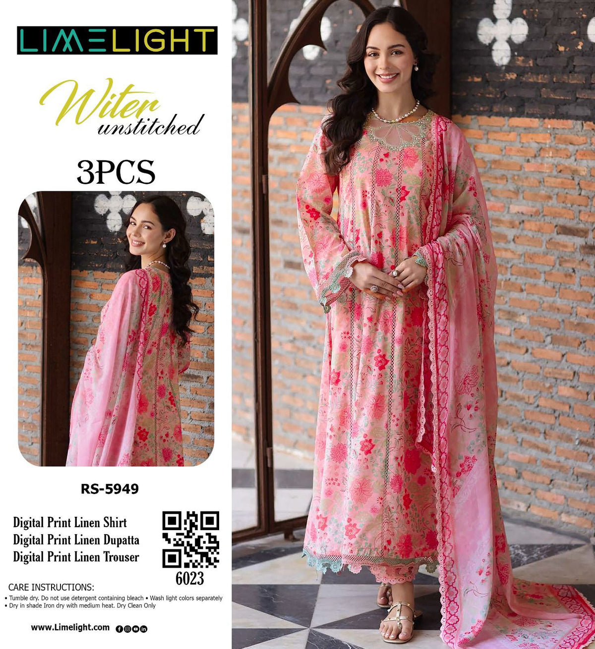 LIME LIGHT 3PC LINEN