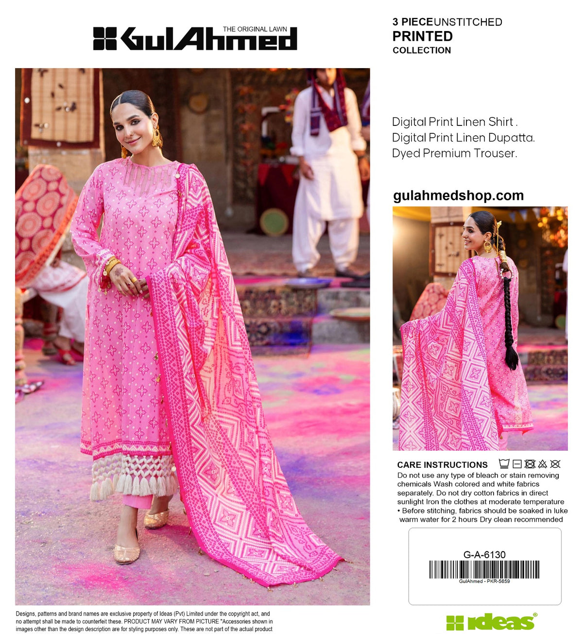 GUL AHMAD 3PC LINEN