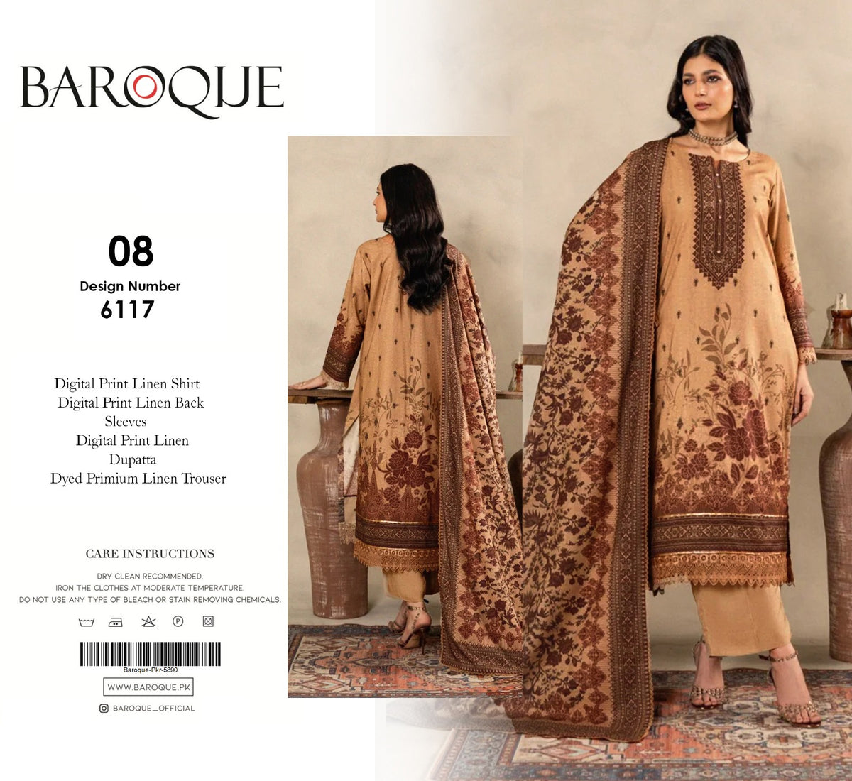 BAROQUE 3PC LINEN  D # 8
