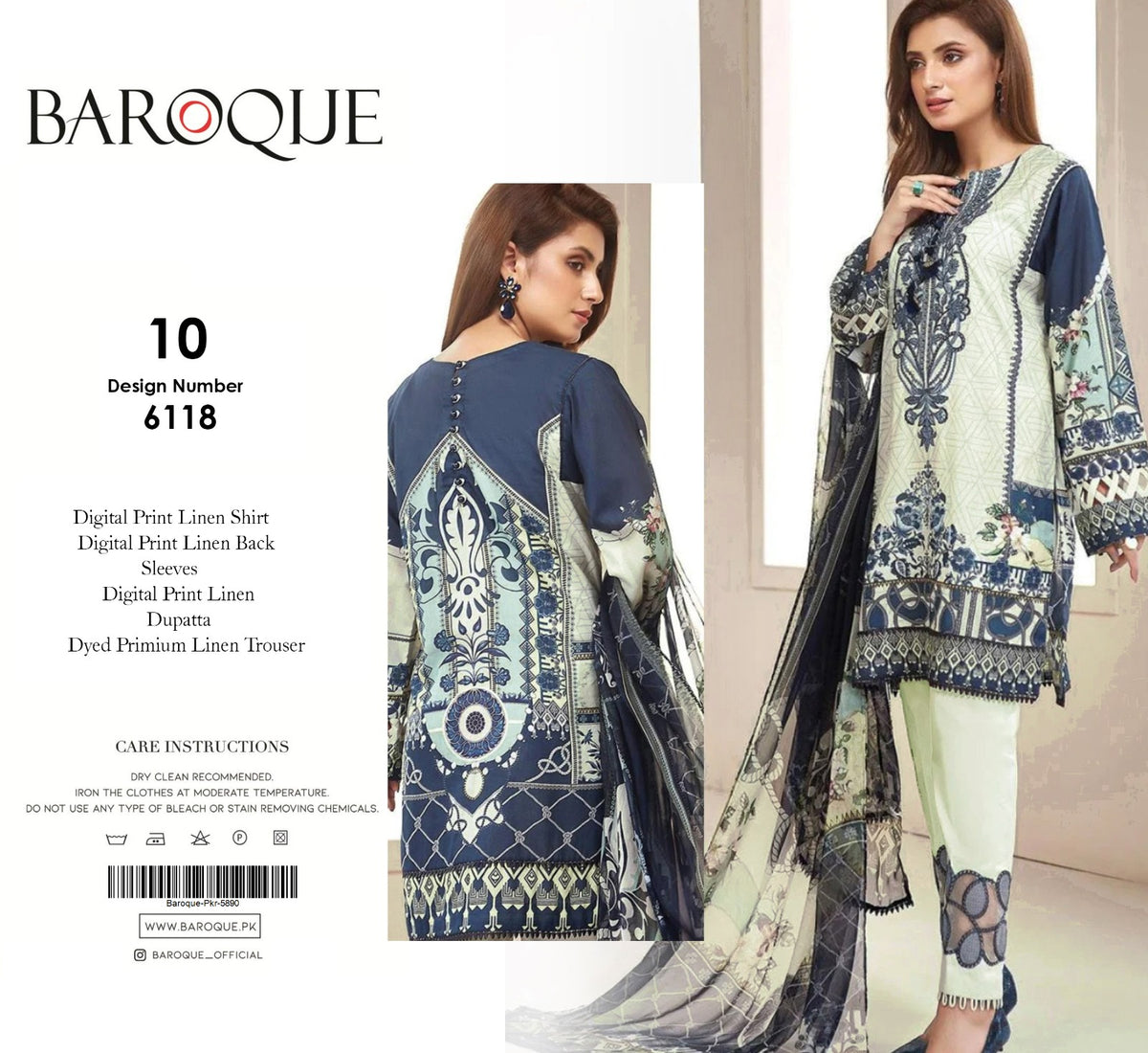 BAROQUE 3PC LINEN  D # 10