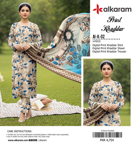 AL KARAM KHADDAR 3PC D-02