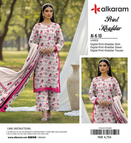 AL KARAM KHADDAR 3PC D-10