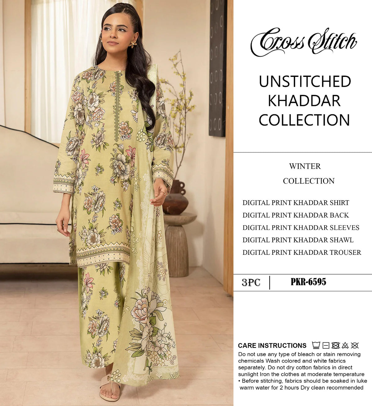 CROSS STICH KHADDAR  3PC