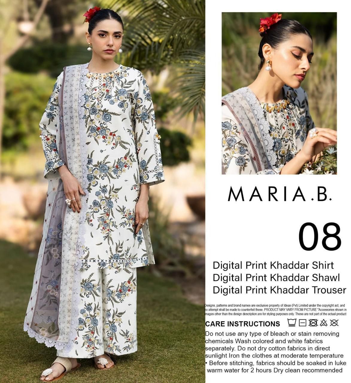 MARIA B KHADDAR  3PC #08
