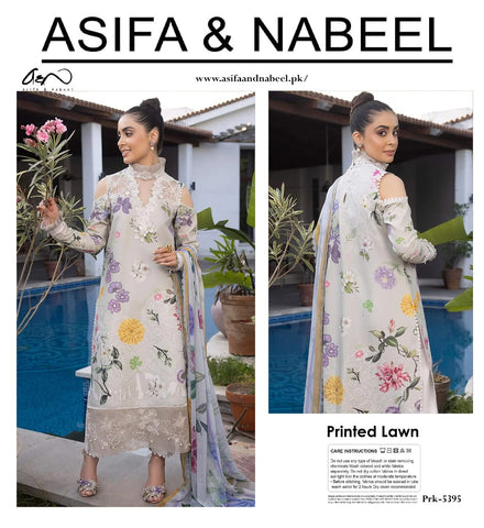 Asifa & Nabeel 3pc Lawn Voile Dupatta