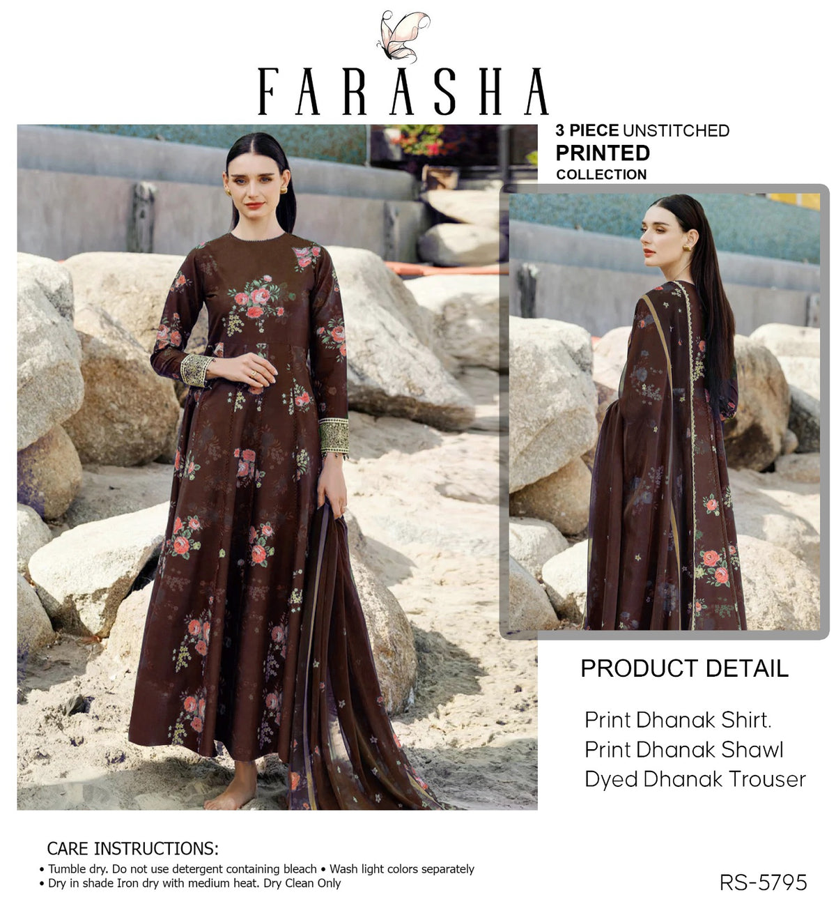 FARASHA 3PC DHANAK